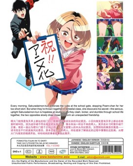ENG DUB * PONKOTSU FUUKI IIN TO SKIRT-TAKE GA FUTEKISETSU NA JK NO HANASHI VOL.1-12 END